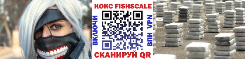 Виды наркоты Сегежа Канабис  Codein  Альфа ПВП  Гашиш  Cocaine 