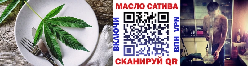 Печенье с ТГК марихуана  Сегежа 