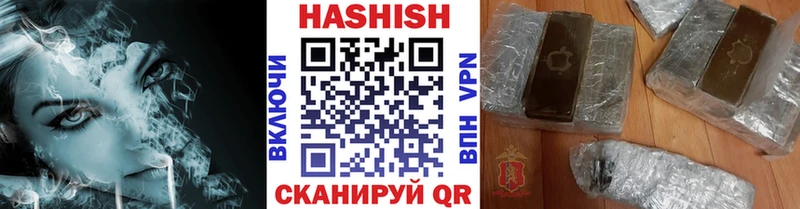 блэк спрут ссылки  Сегежа  ГАШИШ 40% ТГК 