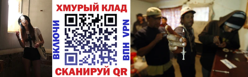 Героин VHQ  Сегежа 