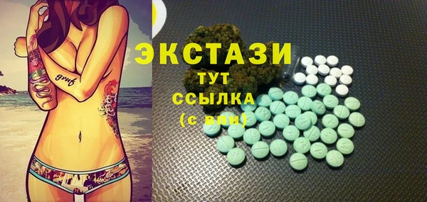 хмурый Балабаново