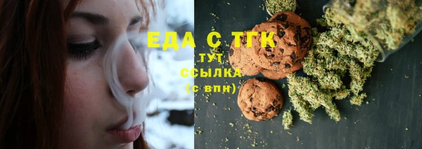 хмурый Балабаново