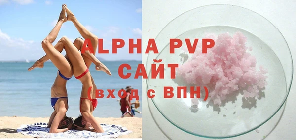 хмурый Балабаново