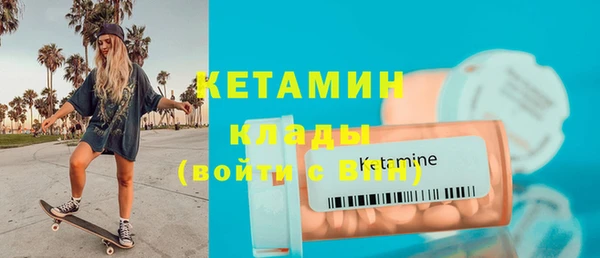 хмурый Балабаново