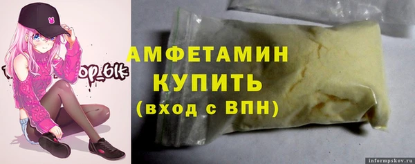 дмт Баксан