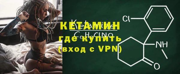 дмт Баксан