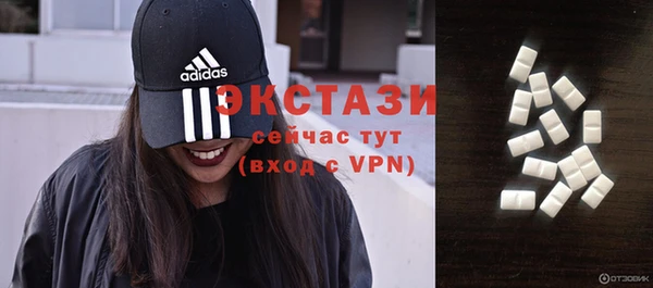 хмурый Балабаново