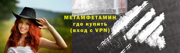 дурь Белокуриха