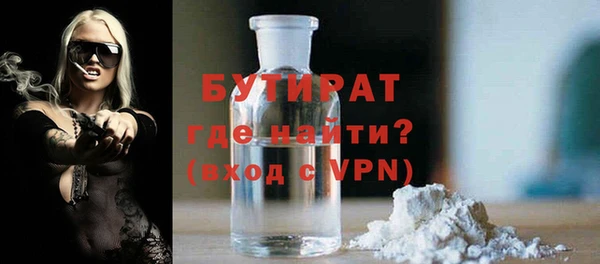 дмт Баксан