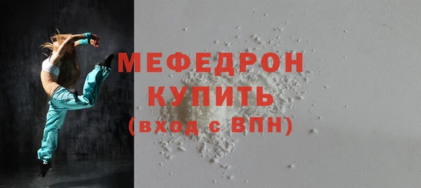 дмт Баксан