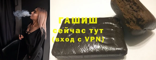 дмт Баксан