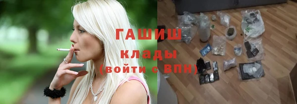 дмт Баксан
