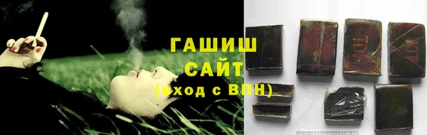 кокаин Беломорск