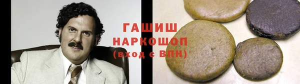 хмурый Балабаново
