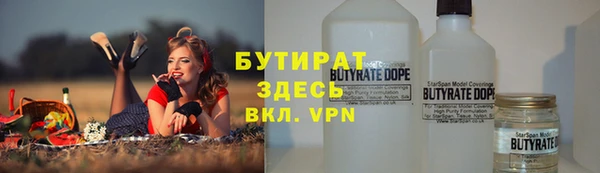 кокаин Беломорск