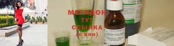 дмт Баксан