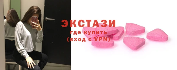 дурь Белокуриха