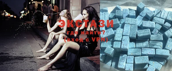 МДПВ Балахна