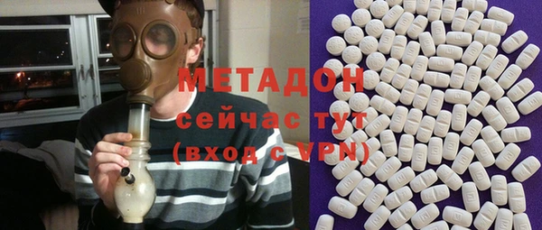 дмт Баксан