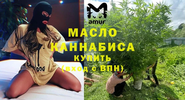 стафф Белоозёрский