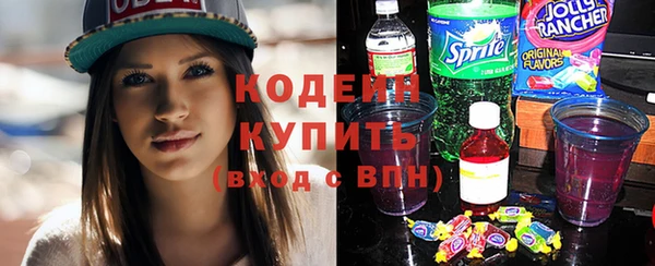 дмт Баксан