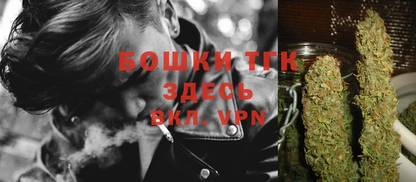 кокаин Беломорск