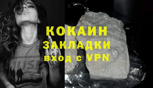 хмурый Балабаново