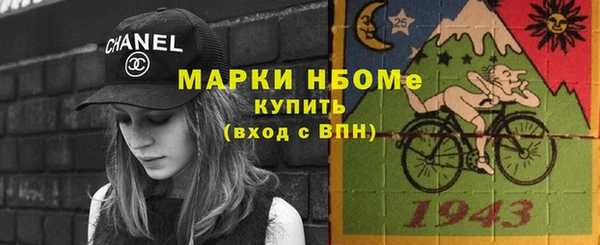 МДПВ Балахна