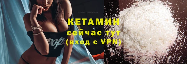 дурь Белокуриха