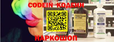 молекула духа Малоярославец