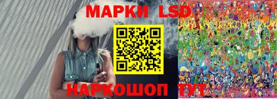 эйфоретик Мариинск