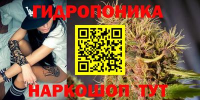 эйфоретик Мариинск