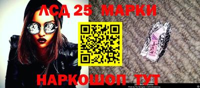 кокаин перу Малгобек
