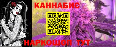 эйфоретик Мариинск