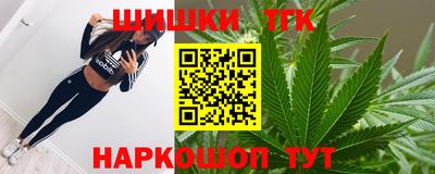 эйфоретик Мариинск