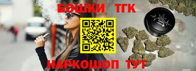 эйфоретик Мариинск