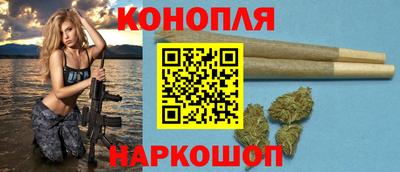 кокаин перу Малгобек