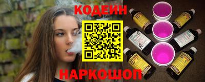 молекула духа Малоярославец