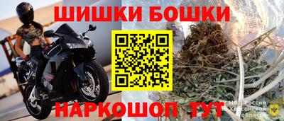 кокаин перу Малгобек
