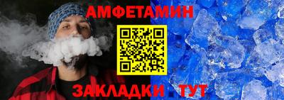 кокаин перу Малгобек