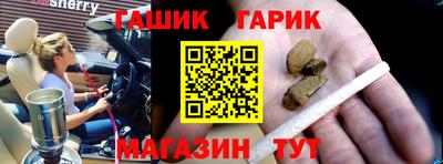 молекула духа Малоярославец