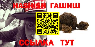 кокаин перу Малгобек