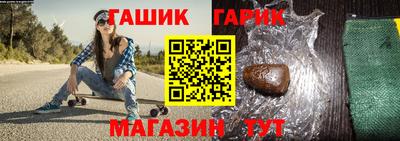 молекула духа Малоярославец