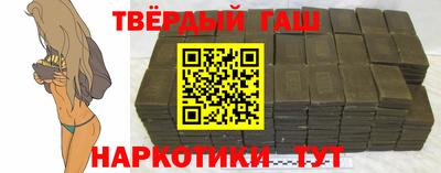 кокаин перу Малгобек