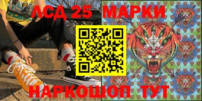 эйфоретик Мариинск