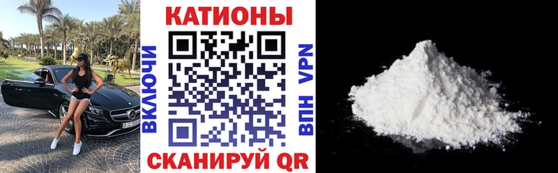 Мефедрон 4 MMC  как найти   Сегежа 