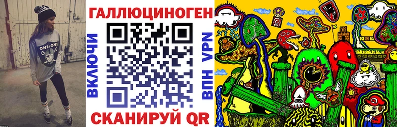 Псилоцибиновые грибы GOLDEN TEACHER  Сегежа 